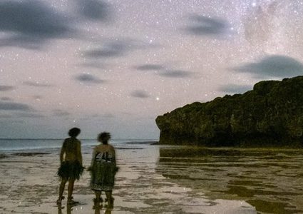 World's First 'Dark Sky Nation'  Has Been Declared