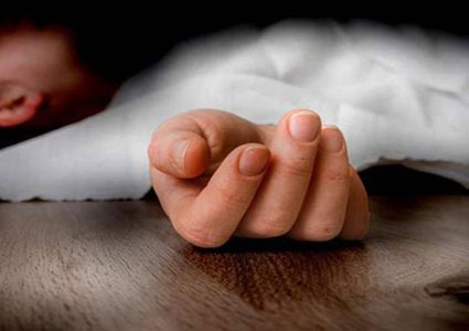 Murdered Woman Buried after 100 Years