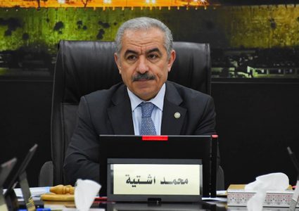 Government : New restrictions to control spread of coronavirus