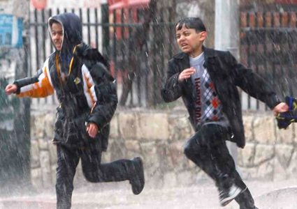 PMD: Expected weekend Weather ,Cold conditions and  rain