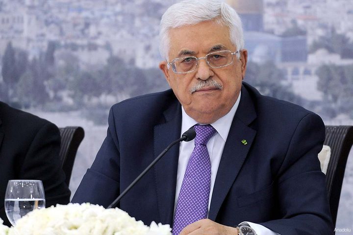 President Abbas grants amnesty to Palestinian civil prisoners