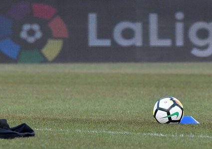 Spanish football matches postponed until further notice