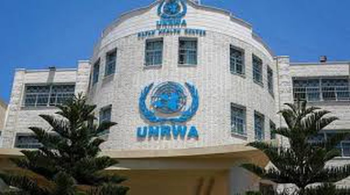 UNRWA closes its Biddou health center temporarily
