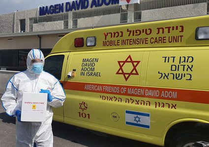 COVID-19 death toll in Israel rises to 12 and 3,035 infections