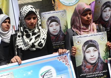 41 women Palestinian prisoners live in difficult conditions