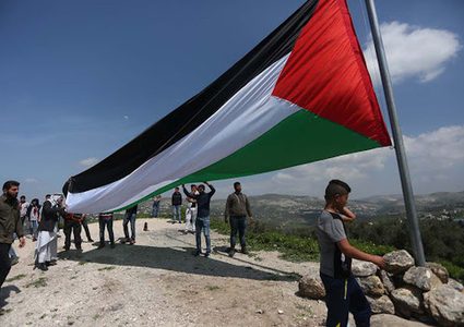 44th Anniversary of Land Day