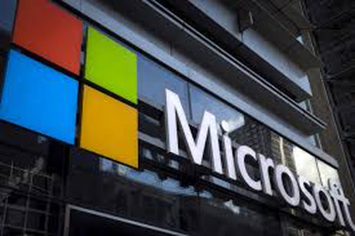Microsoft divests from Israeli facial recognition firm AnyVision