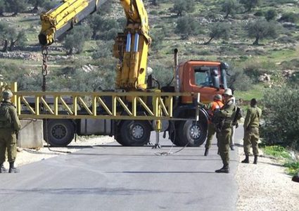 The occupation demolishes an under construction house