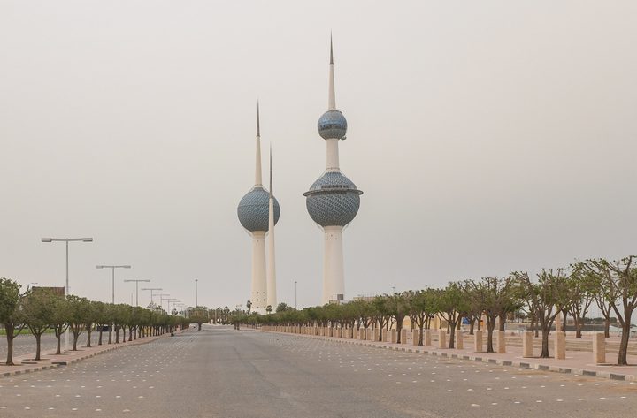 Kuwait under review for economic downgrade as oil prices fall