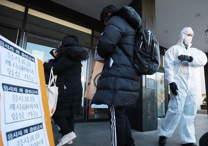 The death toll in the occupation state rises to 33