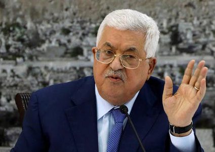 The Palestinian President Extends the State of Emergency