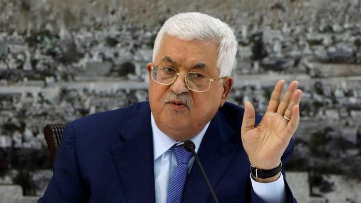 The Palestinian President Extends the State of Emergency