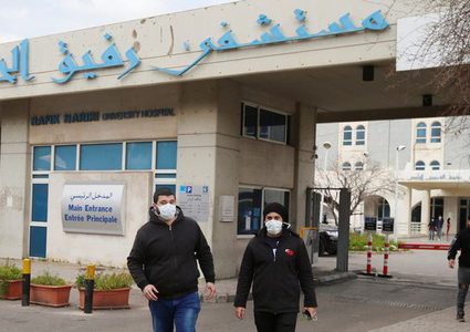 7 new coronavirus cases and 1 death in Lebanon