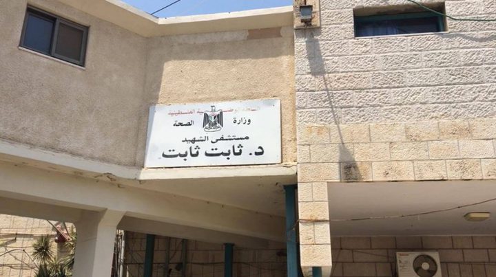 Thabet Thabet Hospital is turned into corona treatment center