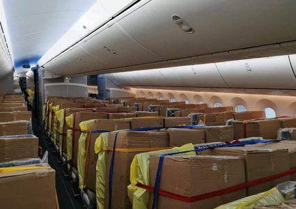 Plane from China carrying medical supplies to Palestine arrives