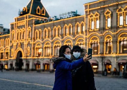 4268 corona infections and 44 new deaths were recorded in Russia