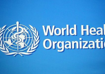 The World Health Organization reveals a possible COVID-19 source