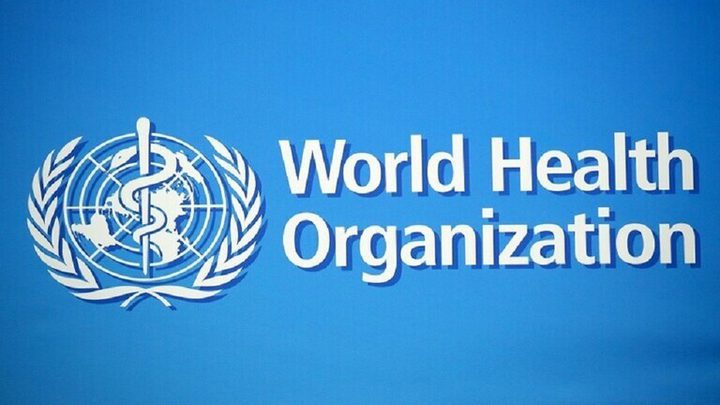 The World Health Organization reveals a possible COVID-19 source