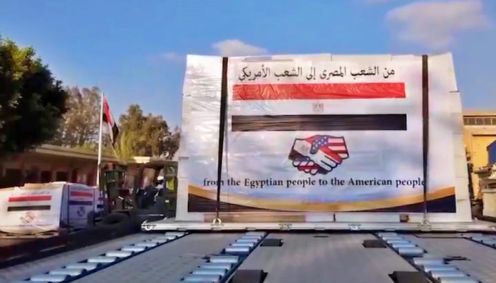 Egypt sends medical equipment to USA to help it combat Corona