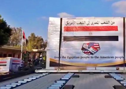 Egypt sends medical equipment to USA to help it combat Corona
