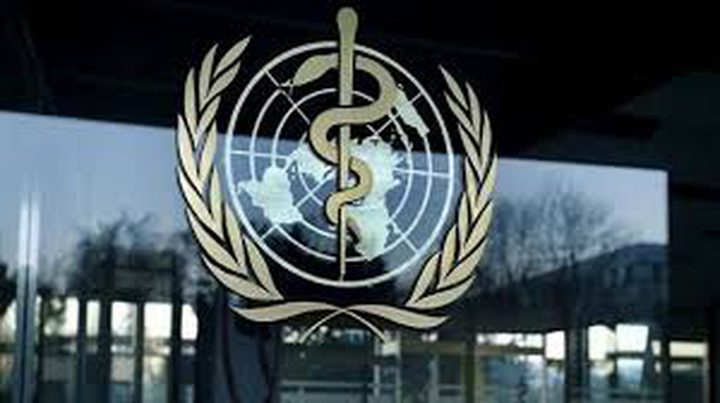 Washington is threatening to “reform” the World Health Organizati