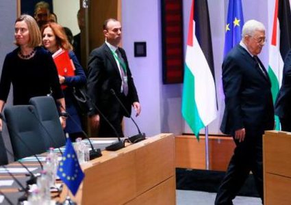 A collaboration between the EU and Palestine