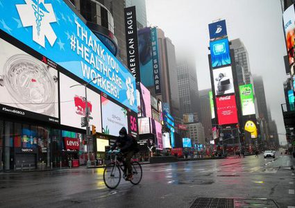 The number of Palestinians dead of corona in USA rises to 36