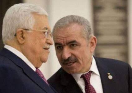 President Abbas declares new state of emergency in Palestine