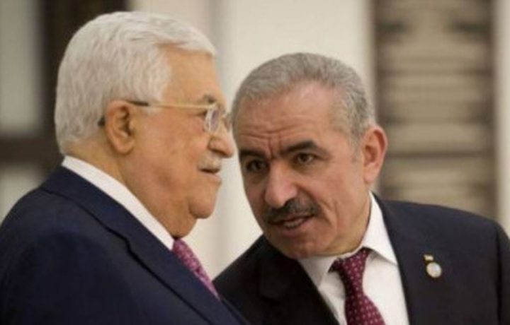 President Abbas declares new state of emergency in Palestine