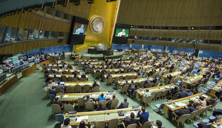 UN: The annexation is a threat to the two-state solution