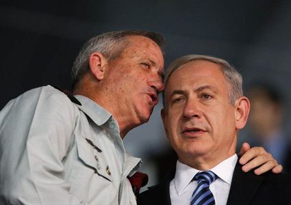 The new occupation’s government to be sworn-in today