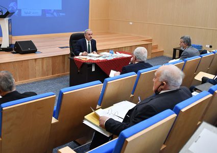 Recommendation to set up a new financial institution