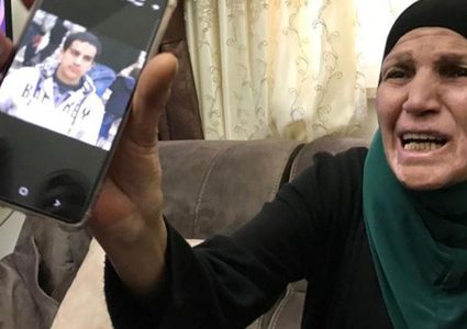 OHCHR damand transparent investigation in the killing of Alhallaq