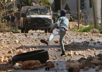 Five Palestinian injured by Occupation bullets in Kufr Qaddoum