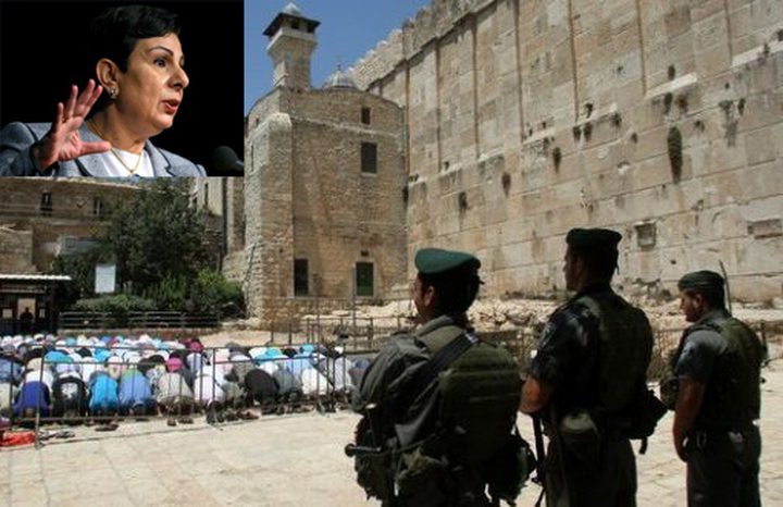 Ashrawi: Israel's contempt for freedom of worship must be stopped