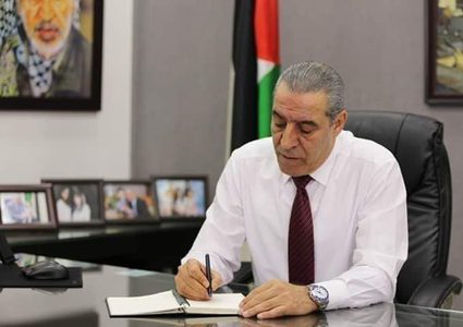 The Palestinian Authority responds to the annex decision