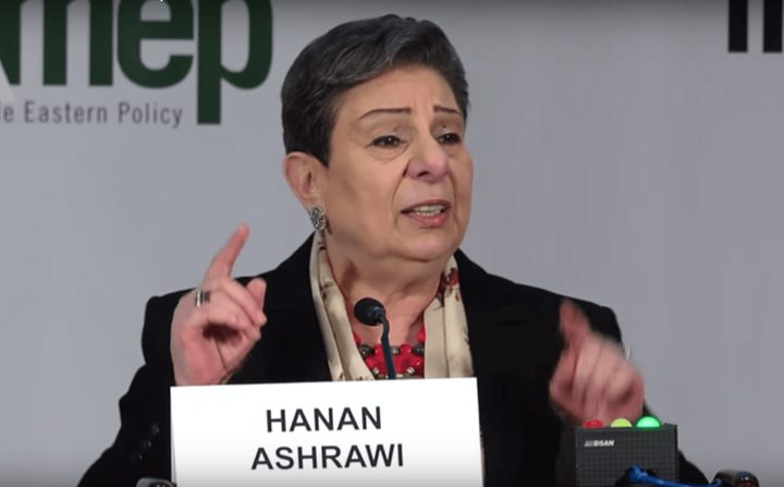 Ashrawi: We strongly condemn the cold-blooded murder of Ahmed Erekat by Israeli occupation