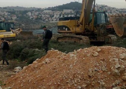 Israeli forces raze plot of land near Jerusalem