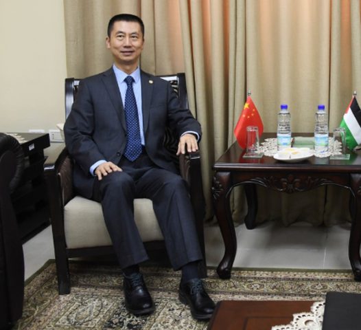 China rejects Israel’s endeavors to annex parts of West Bank.