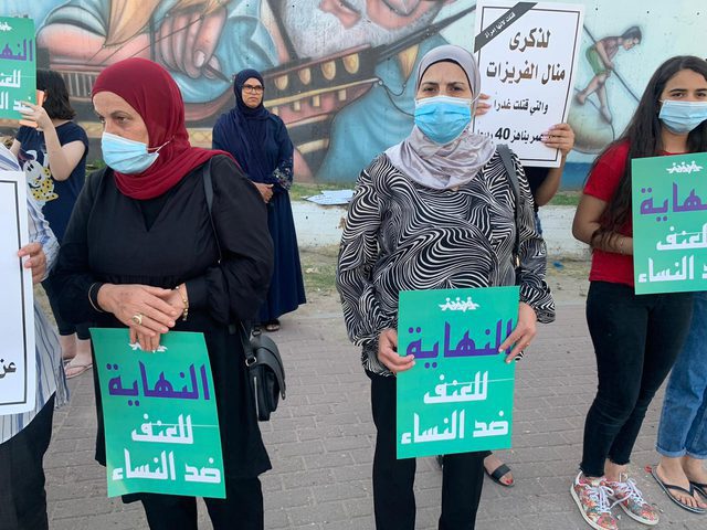 Taibeh - Dozens demonstrated against the continuous killing of women