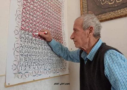 Samih Qa'dan is fighting alone a different battle with  months and days that left for his son to be free