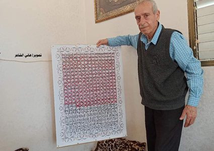 Samih Qa'dan is fighting alone a different battle with  months and days that left for his son to be free