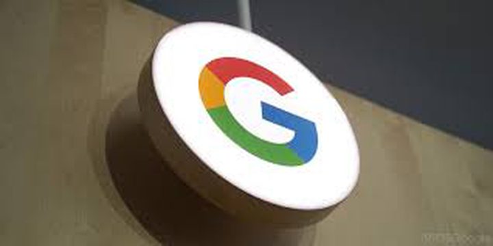 Google in talks to invest $4 billion in Reliance's digital arm