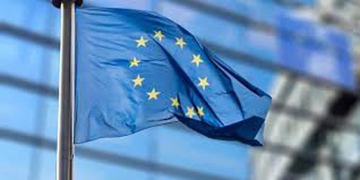 EU allocates over €22 million to help Palestinians in need