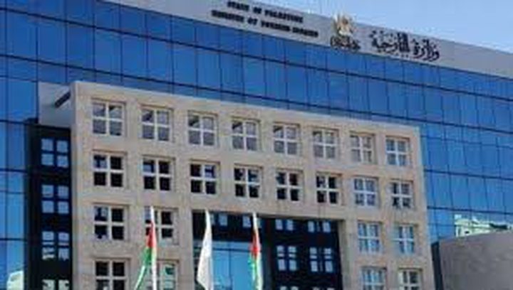 Foreign Ministry following up with ICC on cold-blooded murder of a woman