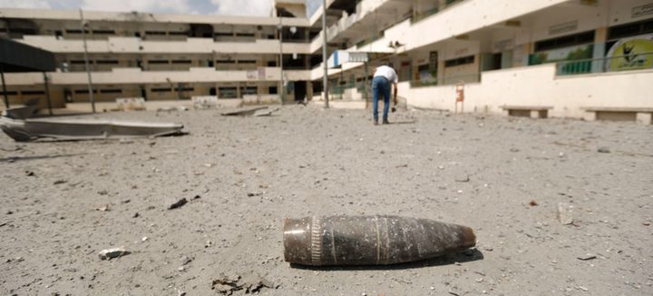 Missile fired by Israeli warplane on Gaza found in elementary school