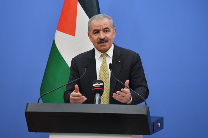 New decisions have been announced today by the Palestinian Prime Minister Muhammad Shtayyeh