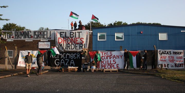 Protest in London against the work of Israel’s biggest private arms firm