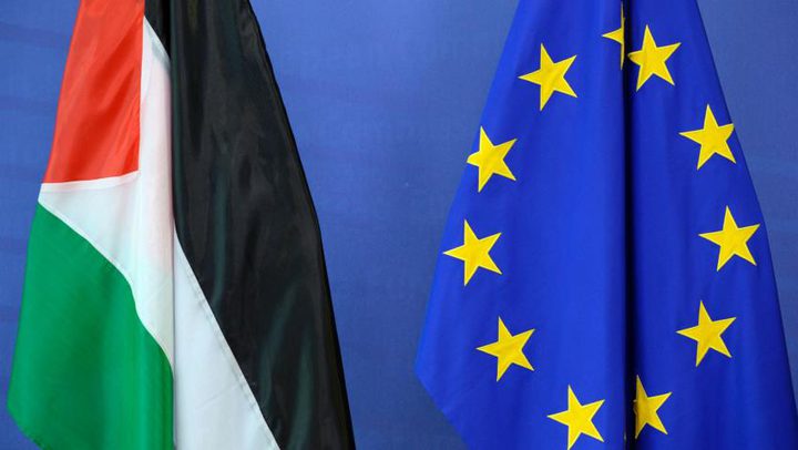 EU denies cutting or suspending aid to Palestine