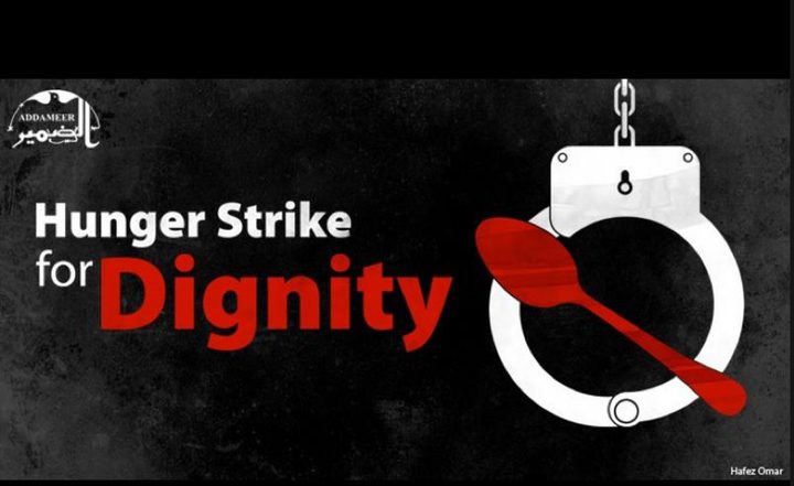 Hunger strike Palestinian prisoner Maher al-Akhras in Israel rejects court deal